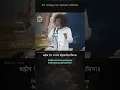 Download Lagu Swami Chanting Food Prayer - Brahmarpanam | Sri Sathya Sai Speaks | Nov 23, 1999