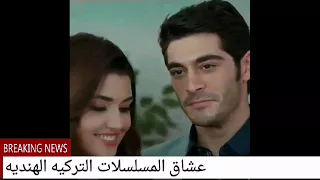 اغنيه ياصغيره ملحم زين حياه مراد روووووووعه  اغنيه ياصغيره ملحم زين حياه مراد روووووووعه