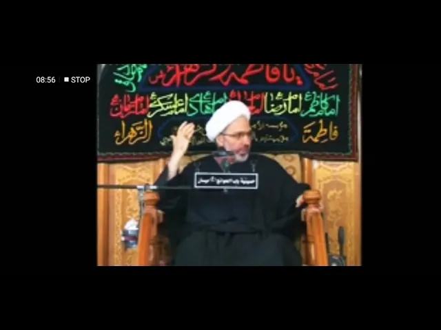 ⁣الاجتهاد عند الشيعة ونقد الخطباء والفضائيات ودور النشر من مجالس الدكتور الشيخ إبراهيم العاملي ميسان