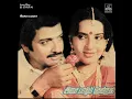 Download Lagu Enthan | Isai Paadum Thendral | K.J.Jesudass | S.Janaki | Ilayaraaja | LP Song