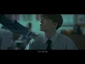 陳立農 Chen Linong《格格不入 Unbelonging》Official Music Video