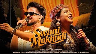 Swani Mukhudi (Full Audio) New Garhwali Song 2026 | Karishma Shah | Ruhaan Bhardwaj |