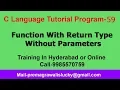 Function in c programming Program-59 Function With Return Type Without Parameter