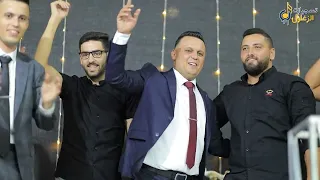 يا هلا بظيوف ابويا والدلة مليان هال الفنان محمد العراني مهرجان العريس عدنان يعاقبة 2022 