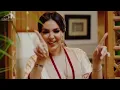 أغنية مغربية رائعة دعاء لحياوي "بضاضي" | douaa lahyaoui "dadadi"