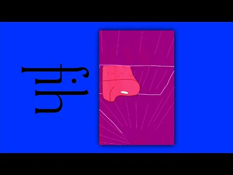 fih