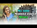 Download Lagu Tana Na Na Na Ra DJ Nayan Kumar dioteng New Purlia Jhumar song #newpunjabisong #kundankumar