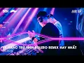 Nhạc Trữ Tình Remix Mới Nhất - LK Nhạc Trữ Tình Bolero Remix TikTok Hay Nhất 2025, Bolero Remix 2025