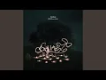 Download Lagu Shape Of Love feat. CLYDE