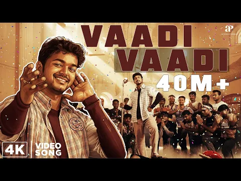 Vaadi Vaadi  – Sachein - YouTube