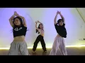 미란이(MIRANI) - Candy (Feat. 릴러말즈 (Leellamarz), 쿠기) | Choreography SSOJIN @대구댄스학원