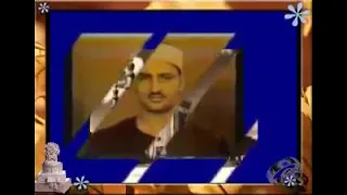 azan siddiq al manshawi