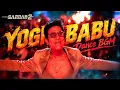 Sardar 2 - Yogi Babu Dance BGM | Sardar 2 SJ Suriya BGM | Sardar2 Villien BGM 