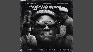 ngizwe nami