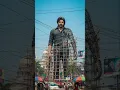Download Lagu OG movie cut out 290 feet fire strom