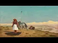Hamza El Din - Mwasha