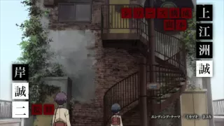 YouTube影片, 內容是亂步奇譚 Game of Laplace 的 廣告影片3