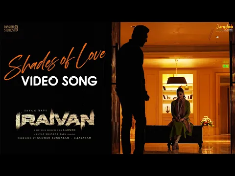 Shades of Love - YouTube