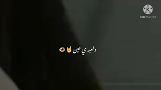 الحماس فوققق   دندنها