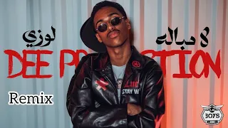 DJ KAF LOZY ريمكس لا مباله DEE PRODUCTION 