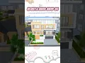 id rumah + kamar baby 😊 sakura simulator