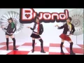Download Lagu Buono! 『恋愛♥ライダー』 (MV)
