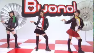 Buono! 「恋愛♥ライダー」