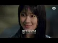 [Lovely Runner] Crush - By Your Side (ENG/KOR lyrics)