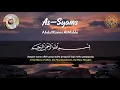 Download Lagu Surah As-Syams  Abdulkarim Almakki المصحف المرتل