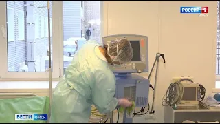 Омск готовится к пятой волне коронавируса