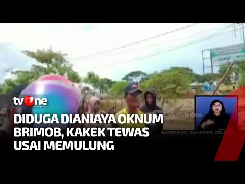 Tragis, Seorang Kakek Tewas Usai Memulung, Diduga Dianiaya Oknum Brimob
