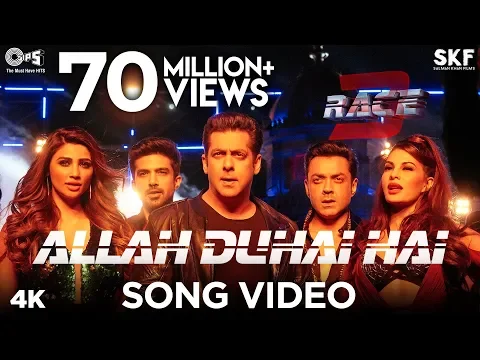 Download MP3 Allah Duhai Hai Song Video - Race 3 | Salman Khan | JAM8 (TJ) | Amit, Jonita, Sreerama, Raja Kumari