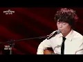오존 - 나는 지금 [더 시즌즈-10CM의 쓰담쓰담] | KBS 251128 방송