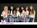 Lagu 모모랜드(MOMOLAND) \