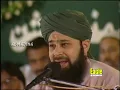 Download Lagu Pukaaro Ya Rasool Allah (SAW) | Muhammad Owais Raza Qadri | Eagle Stereo
