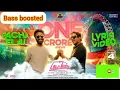 Pacha Elai Song Lyrics - LoveToday 2022 bass boosted
