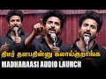 Download Lagu Sivakarthikeyan Mass Speech Full Video 🔥 Madharaasi Audio Launch | Thuppaki Vijay | AR Murugadoss