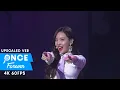Download Lagu TWICE「Only You」TWICELAND Zone 2 (60fps)