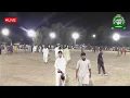 Download Lagu LIVE ALL PANJAB OPEN KABADDI MATCH 84/E.B ARIFWALA/  LIVE DUNIYA DARI CHANNEL