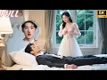 Download Lagu Le PDG froid fit semblant d’être dans le coma, mais sa femme innocente s’est déshabillée devant lui