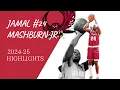 Jamal Mashburn Jr Son of Jamal Mashburn 2024-25 Graduate Student Season Highlights