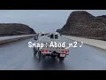 ساعه بس , محمد بن غرمان , رامي بن غرمان  | 💔 |مسرع ,ايقاع 🎧 ♪