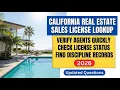 California Real Estate License Lookup 2026 Fast DRE Agent Verification And Status Check