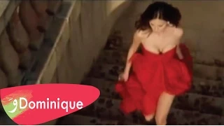                                   دومينيك حوراني   أيوه دي أنا دندنها