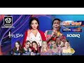 Download Lagu SELENDANG BIRU CAK SODIQ SUNGAI PAYANG NEW MANDIRI