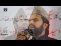 Shabe Midhat 2016- Syed Zabeeb Masood - Mustafa jane rahmat pe lakho salam - by STUDIO 5.