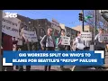Gig workers split on who s to blame for Seattle s PayUp law not working