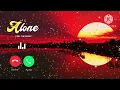 Download Lagu alone ringtone Power ringtone bad boys ringtone new best friend ringtone