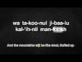 Download Lagu Al-Qaria (القارعة) Part 1 - Quran Word-by-Word