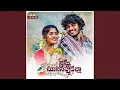 Download Lagu Ninnu Chusinappudalla